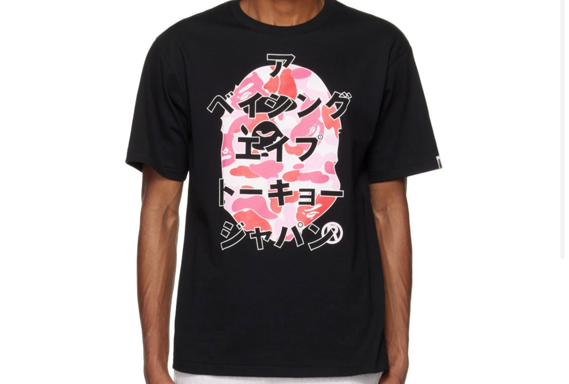 Black & Pink ABC Camo Japanese Letters T-Shirt